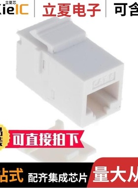 KLAPX-CPLR-S-88-50/KLAPX-CPLR-N-88-C6/KLAPX-CPLR-S-88