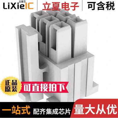 IPD1-03-D-K连接器 〔CONN RECEPT .100