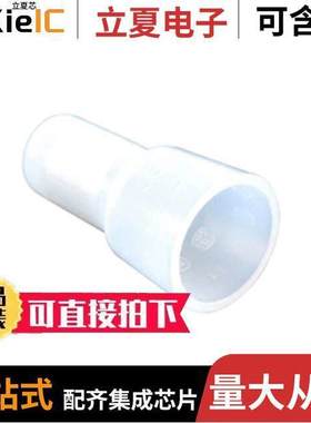 76-NFICEC22L连接器 〔NYLON FULLY INS CLOSE CON 50 BAG 〕