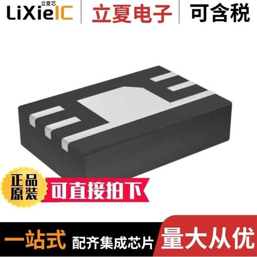 A3211ELHLT-T/A3211ELHLX-T/A3212EEHLT-T