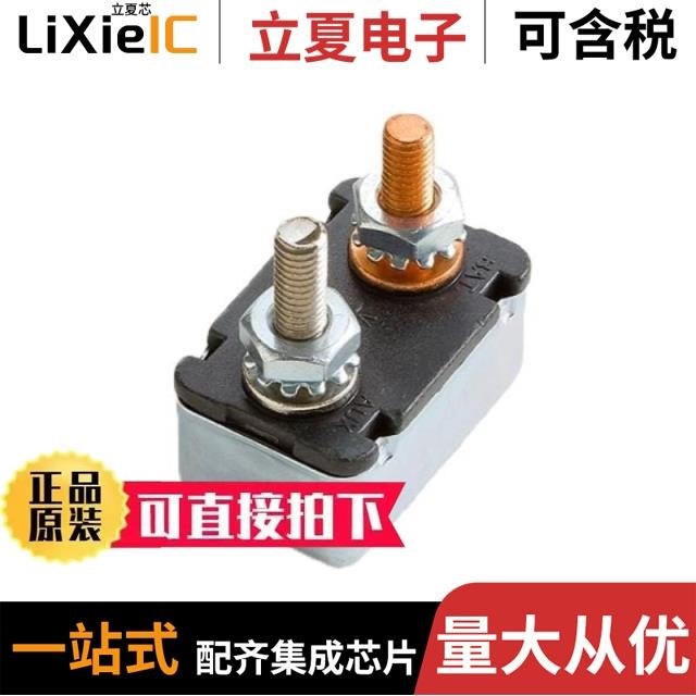 ACB-12-N-25A ACB-12-N-50A ACB-12-N-40A