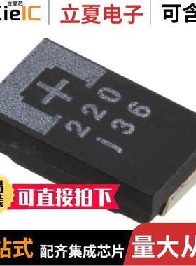 4TPE150MI电容 〔CAP TANT POLY 150UF 4V 2917 〕