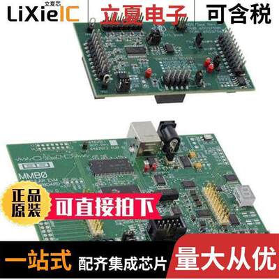ADS7961EVM-PDK开发板 〔KIT PERFORMANCE DEMO FOR ADS7961 〕