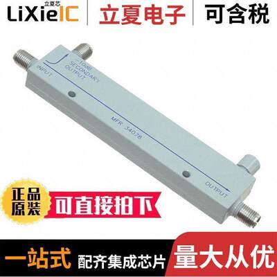 CPL-5230-10-SMA-79射频 〔RF DIR COUPLER 500MHZ-18GHZ SMA 〕