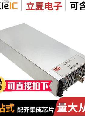 RST-5000-36电源-内外部 〔AC/DC CONVERTER 36V 4968W 〕