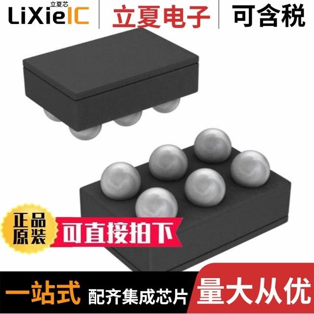 SSM6J771G,LF(S/SSM6J801R,LF(T/SSM6J216FE,LF(A