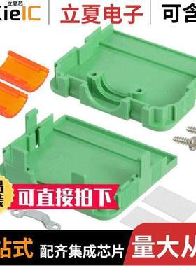 1834437连接器 〔CONN TERM BLK CABLE HSG GN 11POS 〕