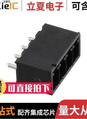 1776147-4连接器 〔TERM BLO【 HDR 4POS VERT 5.08MM 〕