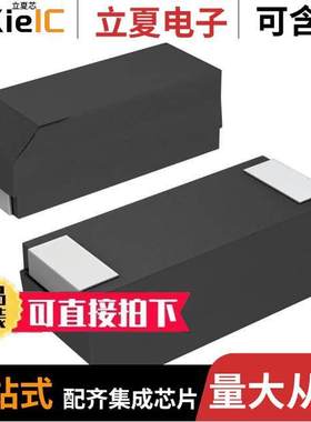 M35C106K100BZSS电容 〔CAP TANT 10UF 10% 100V 0803 〕