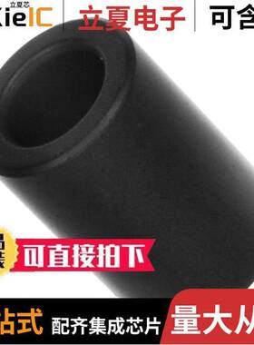 74270093滤波器 〔FERRITE CORE 150 OHM SOLID 〕