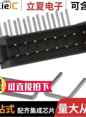 M80-8411642连接器 〔CONN HEADER R/A 16POS 2MM 〕