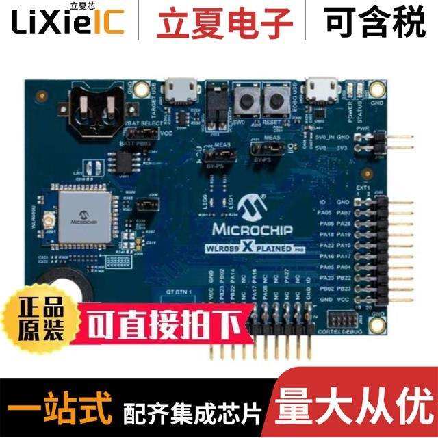 EV2400/EVM430-F6736/EVM430-F6779