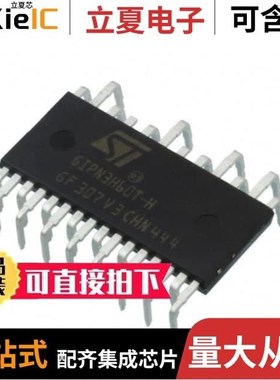 FNB43060T2/FNB50560T1/FNB50560TD1