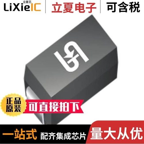 S8KC-HF/SB1100E-G/SB140E-G