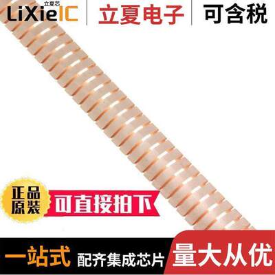 81-02-14274-2000射频 〔FINGERSTO【 0.06X0.45X16