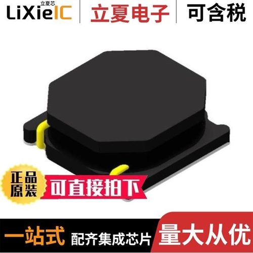 TMPC0402HPV-1R0MG-Z02/UHP252012NF-3R3MT01