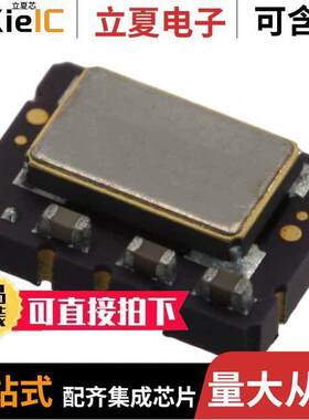 TB622-080.0M晶振 〔XTAL OSC TCXO 80.0000MHZ LVCMOS 〕