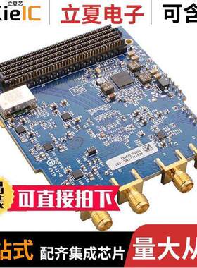 AD9174-FMC-EBZ开发板 〔EVALUATION BOARD FOR THE AD9174 〕