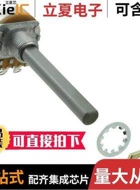 23ESB473MMF50NF电位计 〔POT 47K OHM 1/5W CARBON LOG 〕