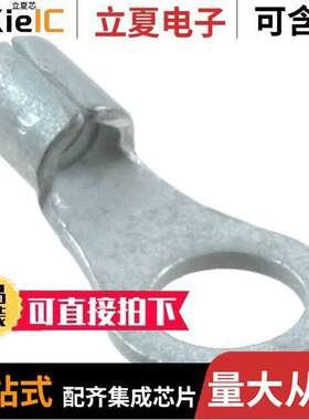 0190690117连接器 〔CONN RING CIRC 14-16AWG #10 〕