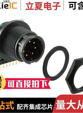 7261-7PG-300连接器 〔CONN RCPT MALE 7POS GOLD SOLDER 〕