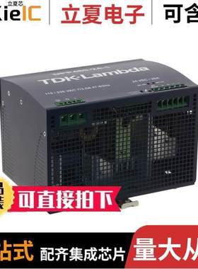 DPP480241电源-内外部 〔AC/DC CONVERTER 24V 480W 〕