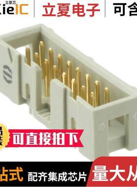 09185166324连接器 〔CONN HEADER VERT 16POS 2.54MM 〕