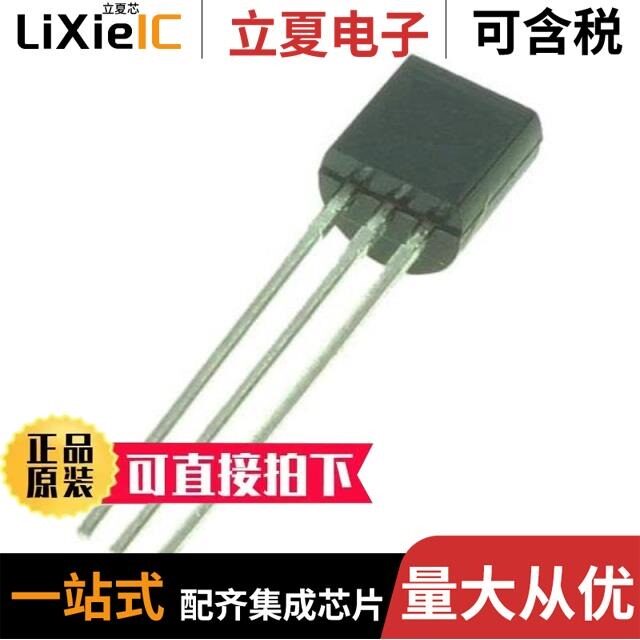 LP2950CZ-3.3RAG/LP2950CZ-5.0/LP2950CZ-5.0G