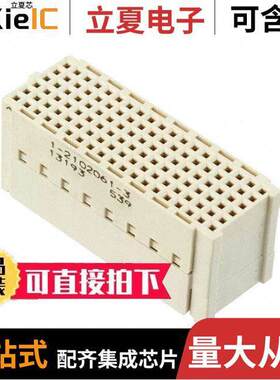 1-2102061-3连接器 〔CONN RCPT 114POS 0.05 GOLD SMD 〕