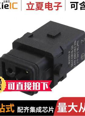 09100032705连接器 〔1A 3+PE FEMALE SCREW INSERT FOR 〕