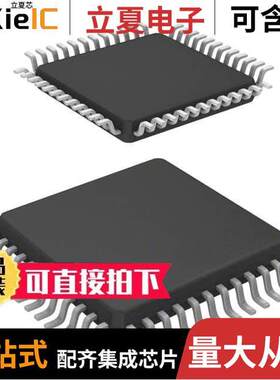 DSPIC33CH128MP505-E/PT  Microchip Technology