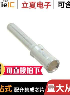 T2040001100-000连接器 〔CMM-10 〕