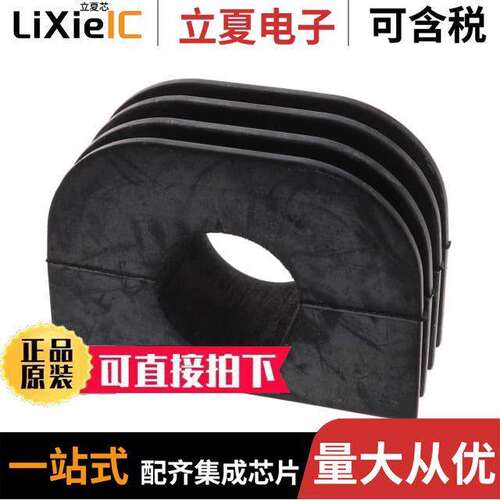 2491870000连接器 〔FIELDPOWER, SEALING INSERT, ROU 〕