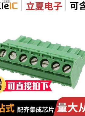 1826335连接器 〔TERM BLO【 PLUG 7POS 5.08MM 〕