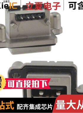 MUSB-A111-30连接器 〔CONN RCPT USB2.0 TYPEA 4P PCB RA 〕