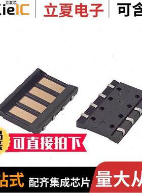 70ADJ-4-FL0连接器 〔CONN SPRING MOD FEMALE 4POS SMD 〕