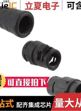 EN3L2MX连接器 〔CONN RCPT MALE 2POS SOLDER CUP 〕