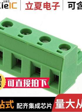 1766903连接器 〔TERM BLO【 PLUG 4POS STR 7.5MM 〕