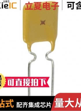 RUSBF090-2/RXE010/RXE017