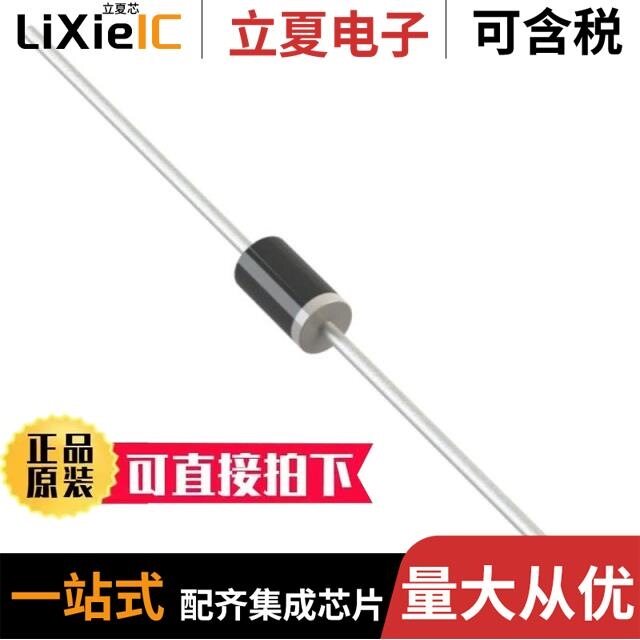 AP01CV0/AP01CV1/AU01ZV1