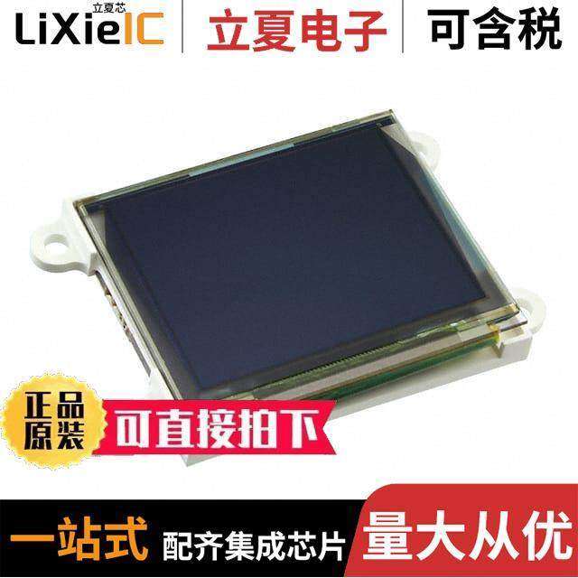 UOLED-160G2-AR光电元件 〔OLED ARDUINO 1.7" SHIELD & CBL 〕,3C数码配件,分配器/分频器/分支器,淘宝优惠券,粉丝福利购,淘宝优惠卷