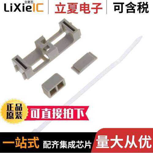09020009910连接器 〔DIN-SIGNAL ROUND CABLE INSERT 〕