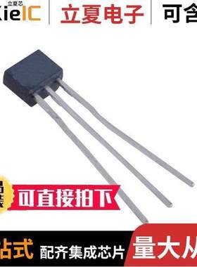 NTE2369分立半导体产品 〔T-NPN SI DIGITAL 4.7K/47K 〕