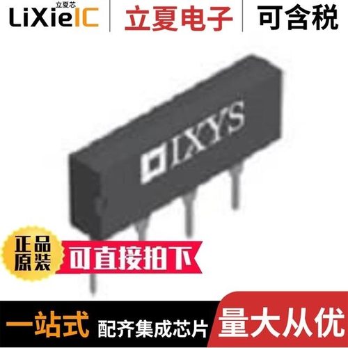 CPC1219Y/CPC1219YA/CPC1225N