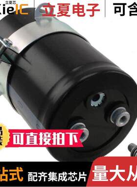 LNC2V332MSEG电容 〔CAP ALUM 3300UF 20% 350V SCREW 〕