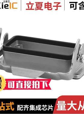 C14610F0160011连接器 〔CONN BASE BOTTOM ENTRY SZE16 〕