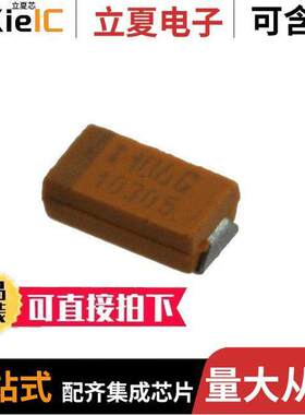 NOJS106M004RWJ电容 〔CAP NIOB OXIDE 10UF 20% 4V 1206 〕