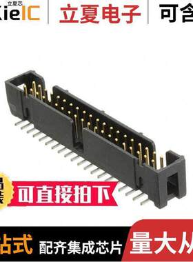 N2540-6V0C-RB-WG连接器 〔CONN HEADER SMD 40POS 2.54MM 〕