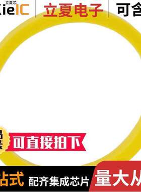 UTS612CCRY连接器 〔CONN CODING RING 12 YELLOW 〕