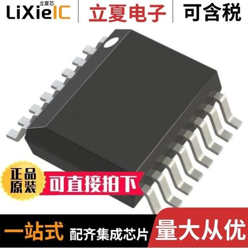 HX6639IUA-A/HX6639IUA-D/HX6659IUA-B